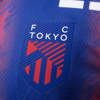 Fc Tokyo Voetbalshirts 2024