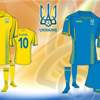 oekraine-voetbalshirts-2017-2018.jpg