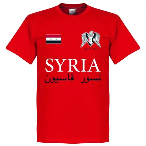 Syrië fan t-shirt - Rood