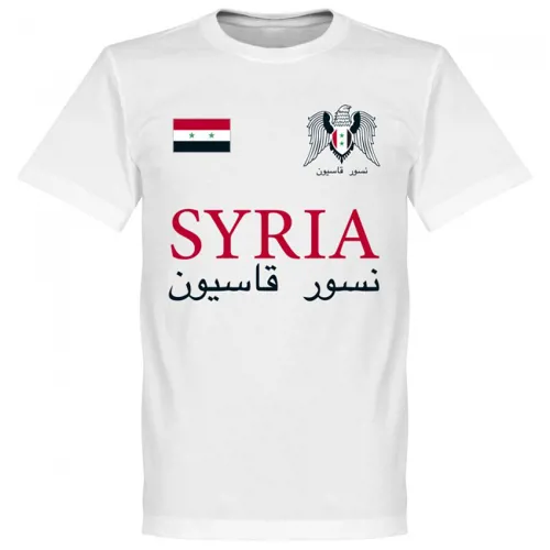 Syrië fan t-shirt - Wit