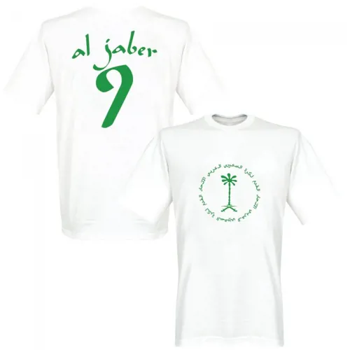 Saoedi-Arabië Al Jaber fan t-shirt