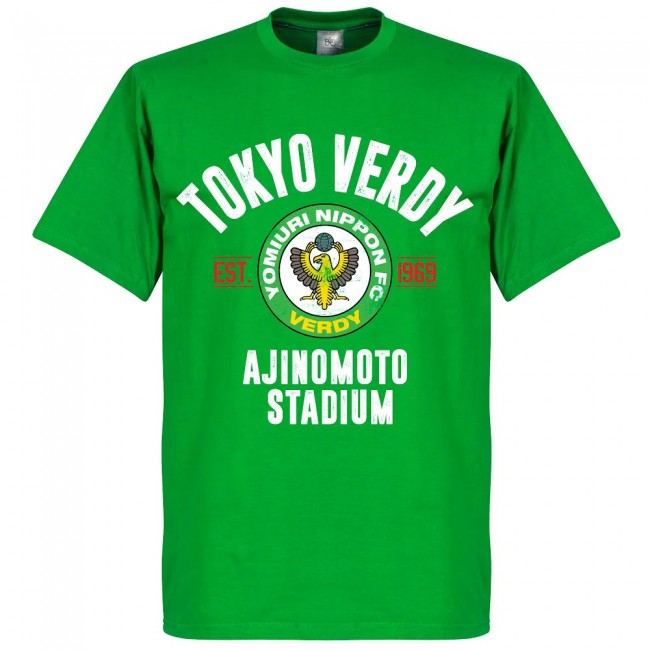 Tokyo Verdy fan shirt EST 1969 - Voetbalshirts.com