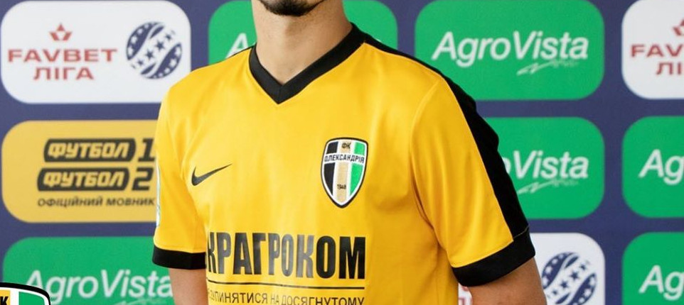 FC Oleksandria voetbalshirts 20192020