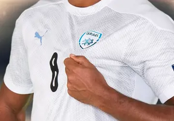 israel-voetbalshirts-2020-2021-b.jpg