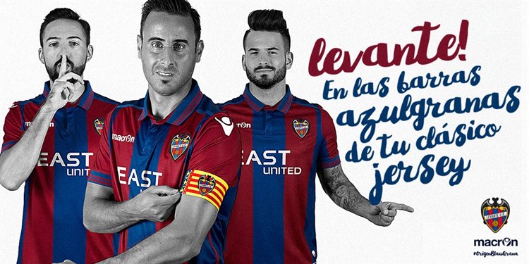 Levante -thuis -shirt -2016-2017