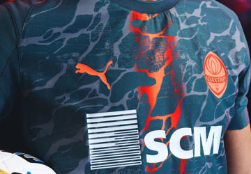 Shakhtar Donetsk Voetbalshirts 2025 2026