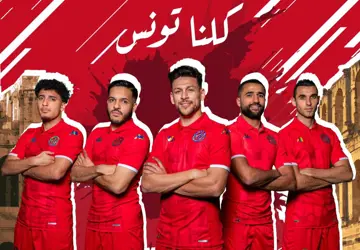 Tunesie Voetbalshirts 2024 2025