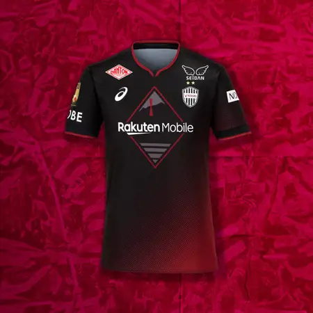 Dit zijn de Vissel Kobe voetbalshirts 2024