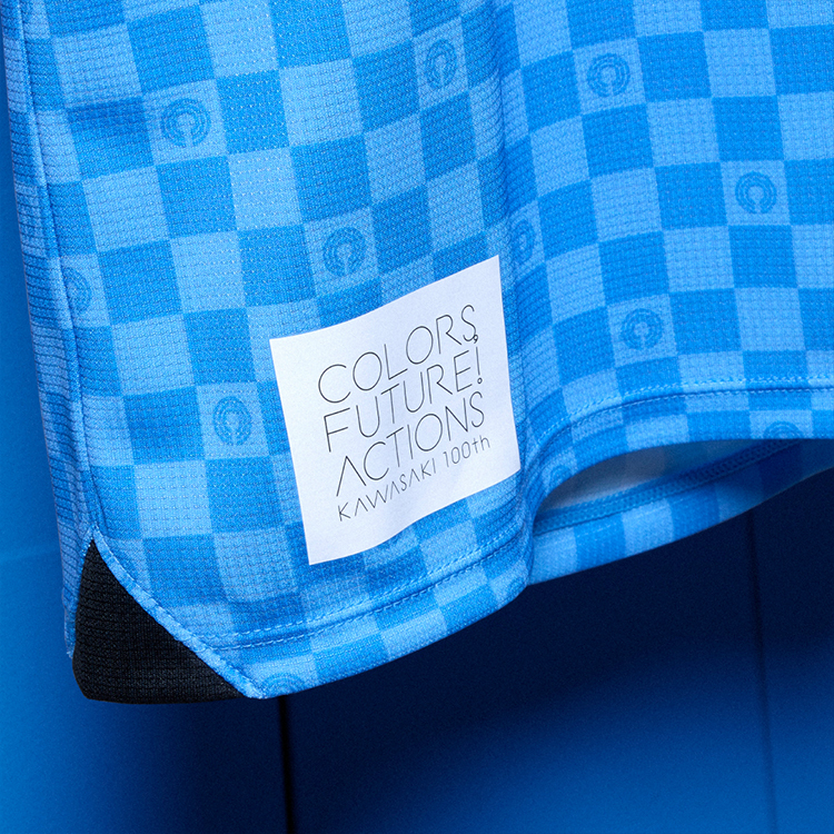 Kawasaki Frontale voetbalshirts 2024