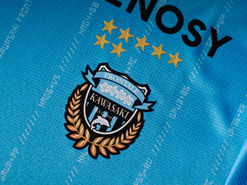Dit zijn de Kawasaki Frontale voetbalshirts 2025
