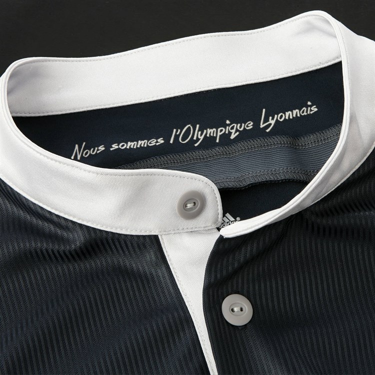 Olympique Lyon 3e Voetbalshirt 2014-2015