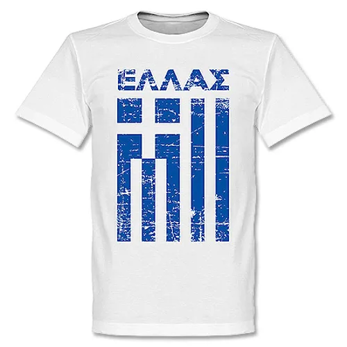 Griekenland Team T-Shirt - Wit