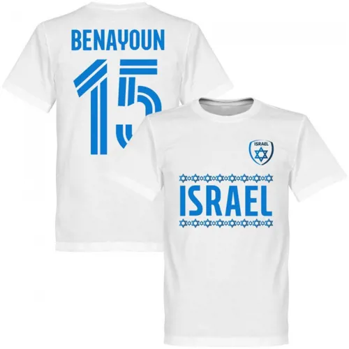 Israel Team t-shirt Benayoun