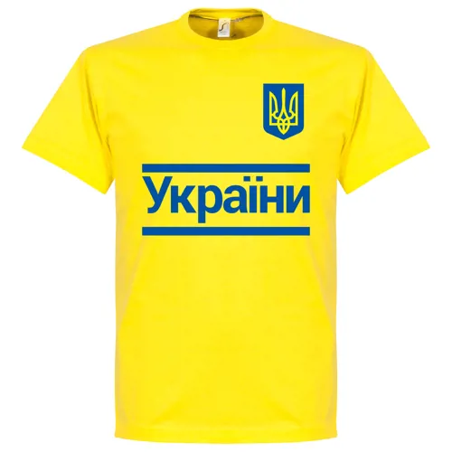 Oekraïne Team T-Shirt - Geel 