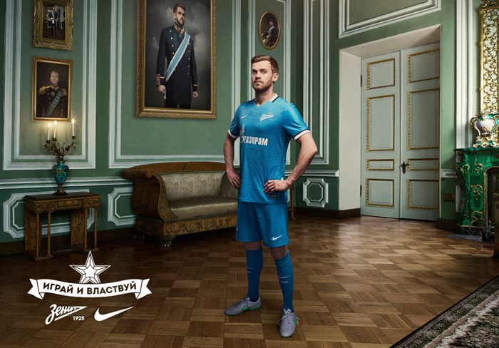 Zenit -Sint -Petersburg -thuisshirt -2015-2016