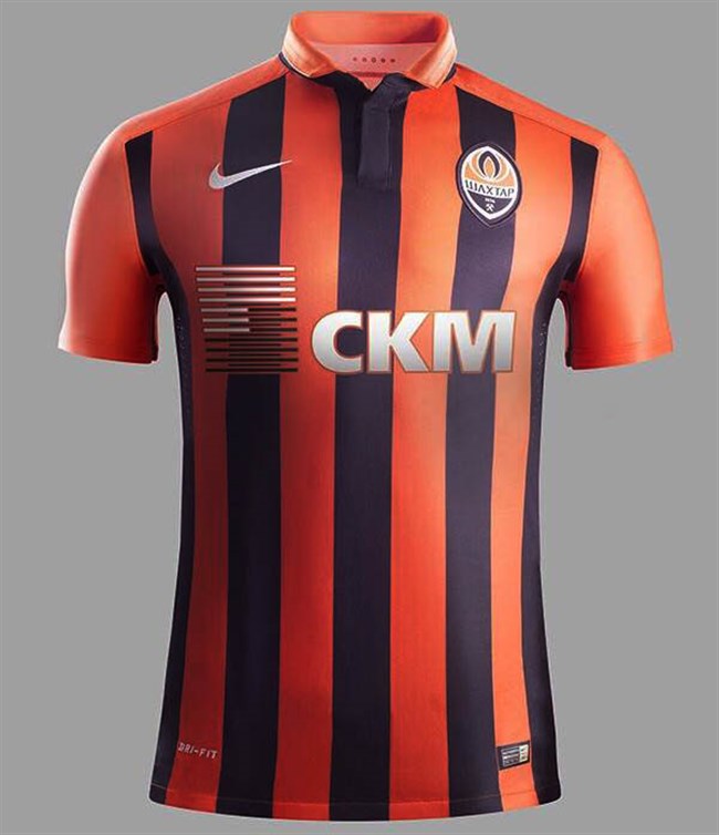 Shakhtar -Donetsk -thuisshirt -2015-2016