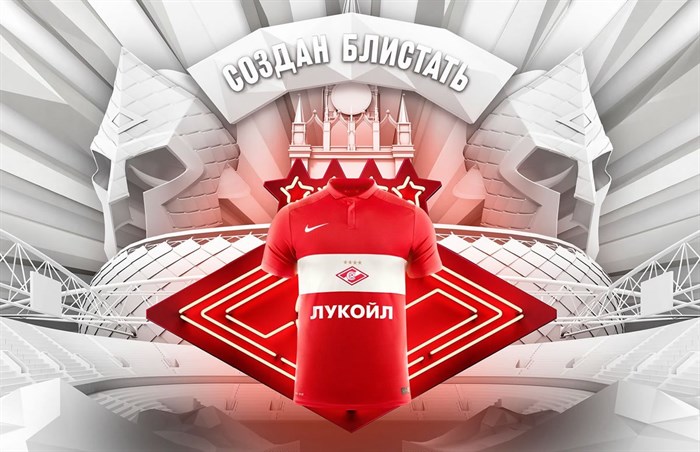 Spartak -Moskou -voetbalshirt -2015-2016