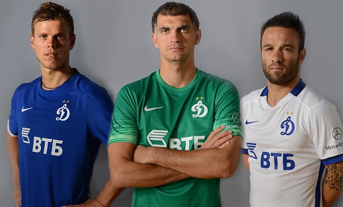 Dynamo -Moskou -voetbalshirts -2015-2016