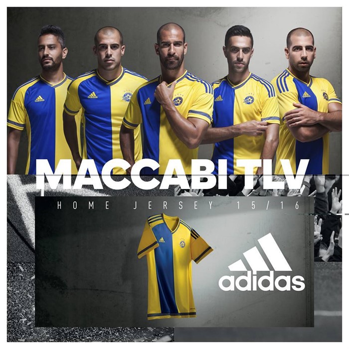 MAccabi -Tel -Aviv -thuisshirt -2015-2016