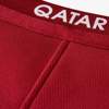 qatar-shirt-2017-2018.jpg