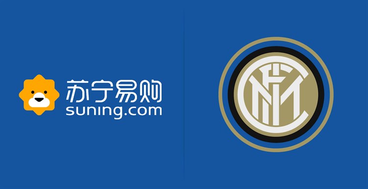 Suning -inter -deal