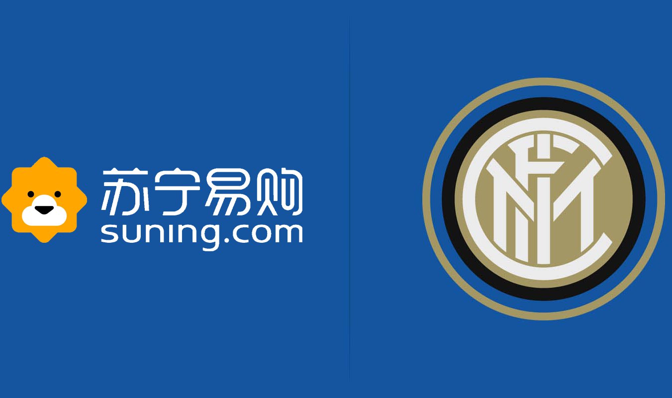 suning-inter-milan-kleding-2017.jpg