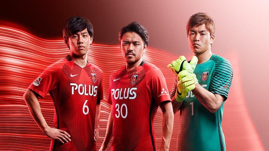 urawa-red-diamonds-shirts-2017-2018.png