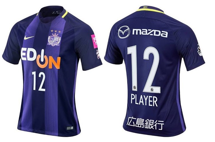 Sanfrecce -hiroshima -thuis -shirt -2017-2018