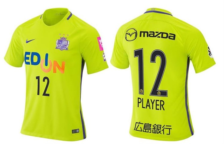 Sanfrecce -hiroshima -uit -shirt -2017