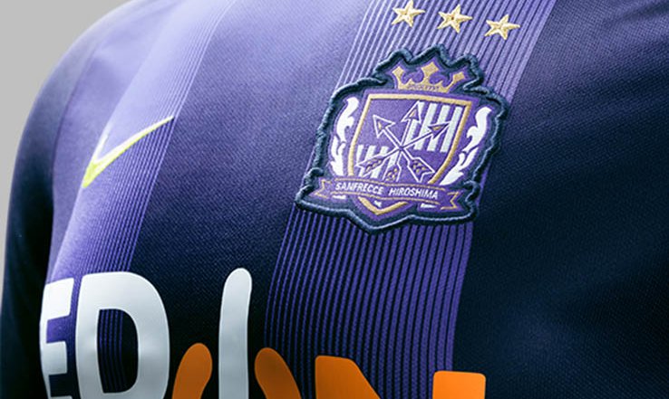 sanfrecce-hiroshima-shirt.jpg