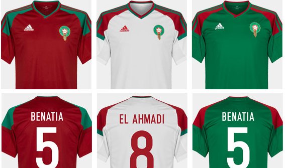 marokko-shirts-2017-2018-adidas.jpg