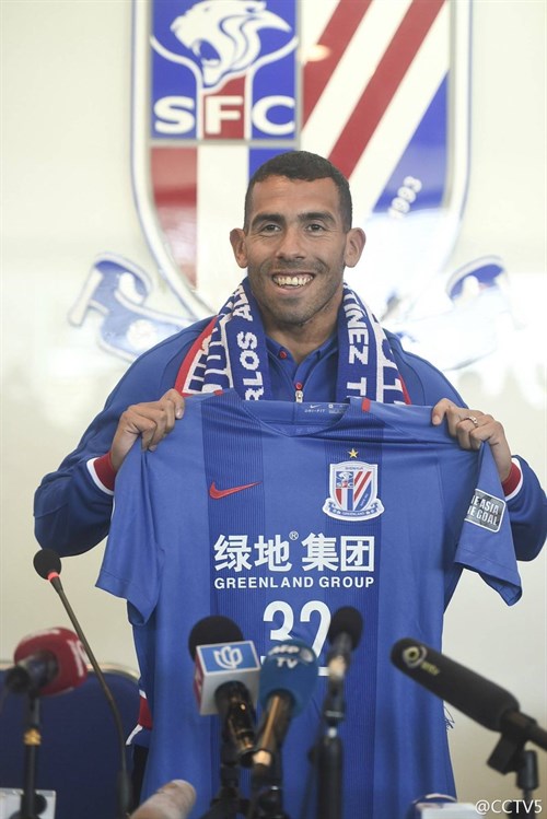 Shanhai -shenhua -voetbalshirt -2017-2018