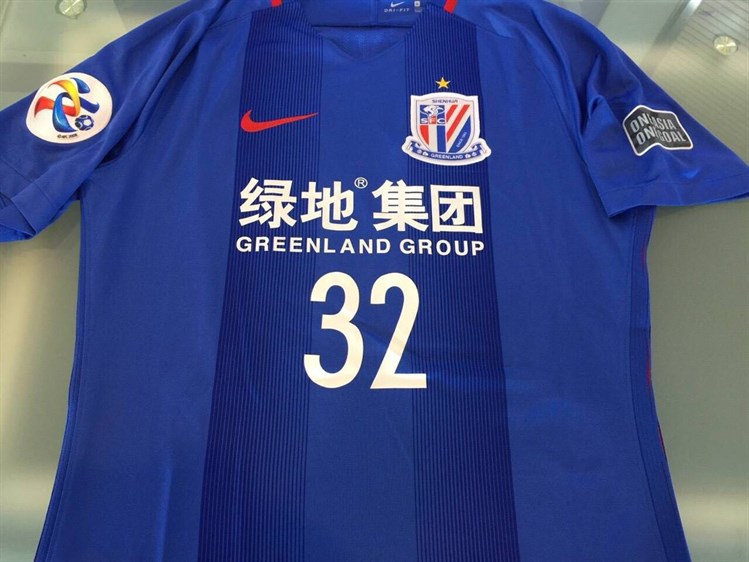 Shanhai -shenhua -shirt -2017