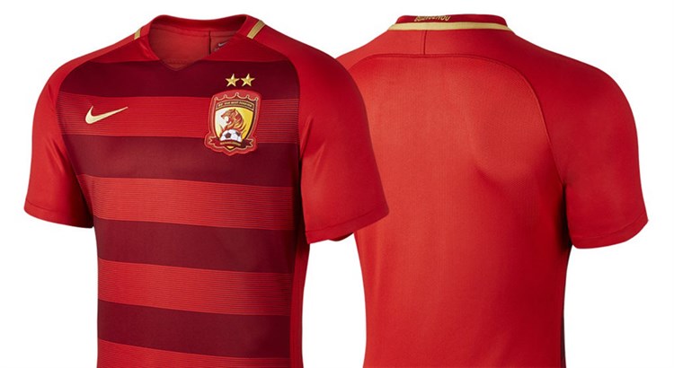 Guangzhou -voetbalshirts -2017-2018