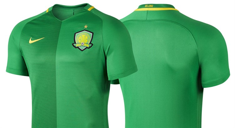 Beijing -guoan -voetbalshirt -2017