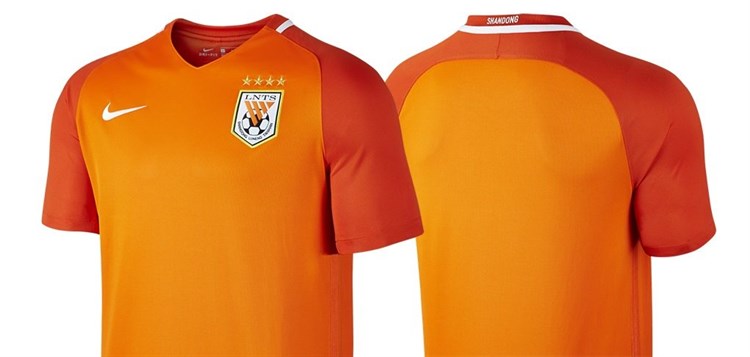 Shandong -luneng -voetbalshirts -2017