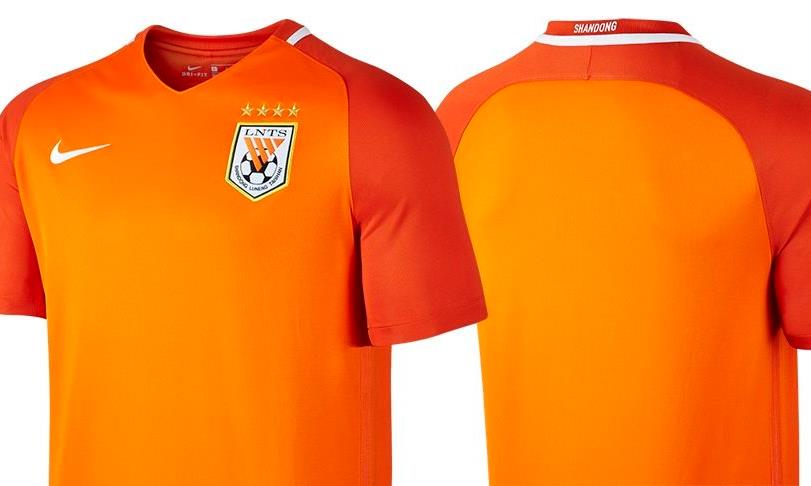 shandong-luneng-shirts-2017.png
