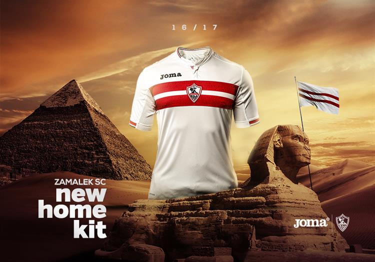 Al -zamalek -shirt -2017-2018 (1)