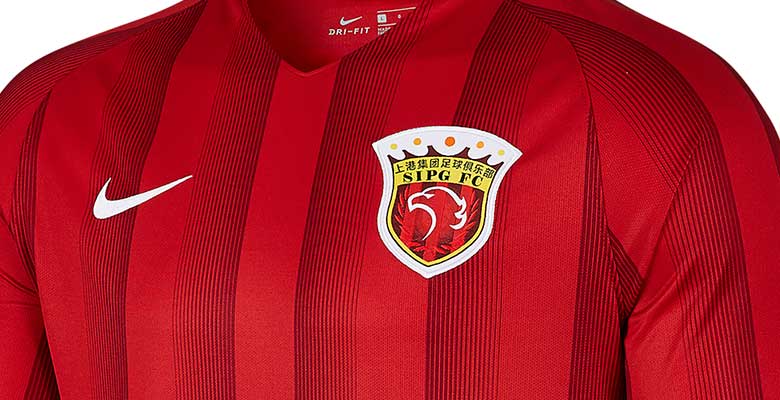 shanghai-sipg-shirt.jpg