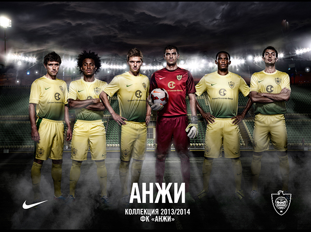 Anzhi Makchachkala thuisshirt 2013-2014