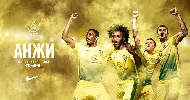 Anzhi thuisshirt 2013-2014