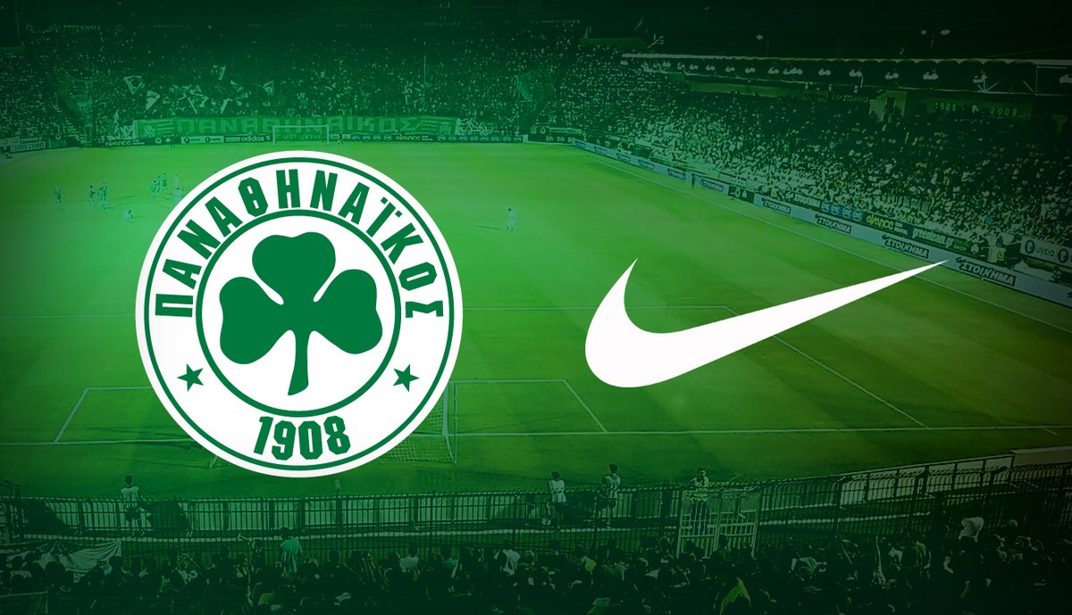 panathinaikos-nike.jpg