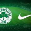 panathinaikos-nike.jpg