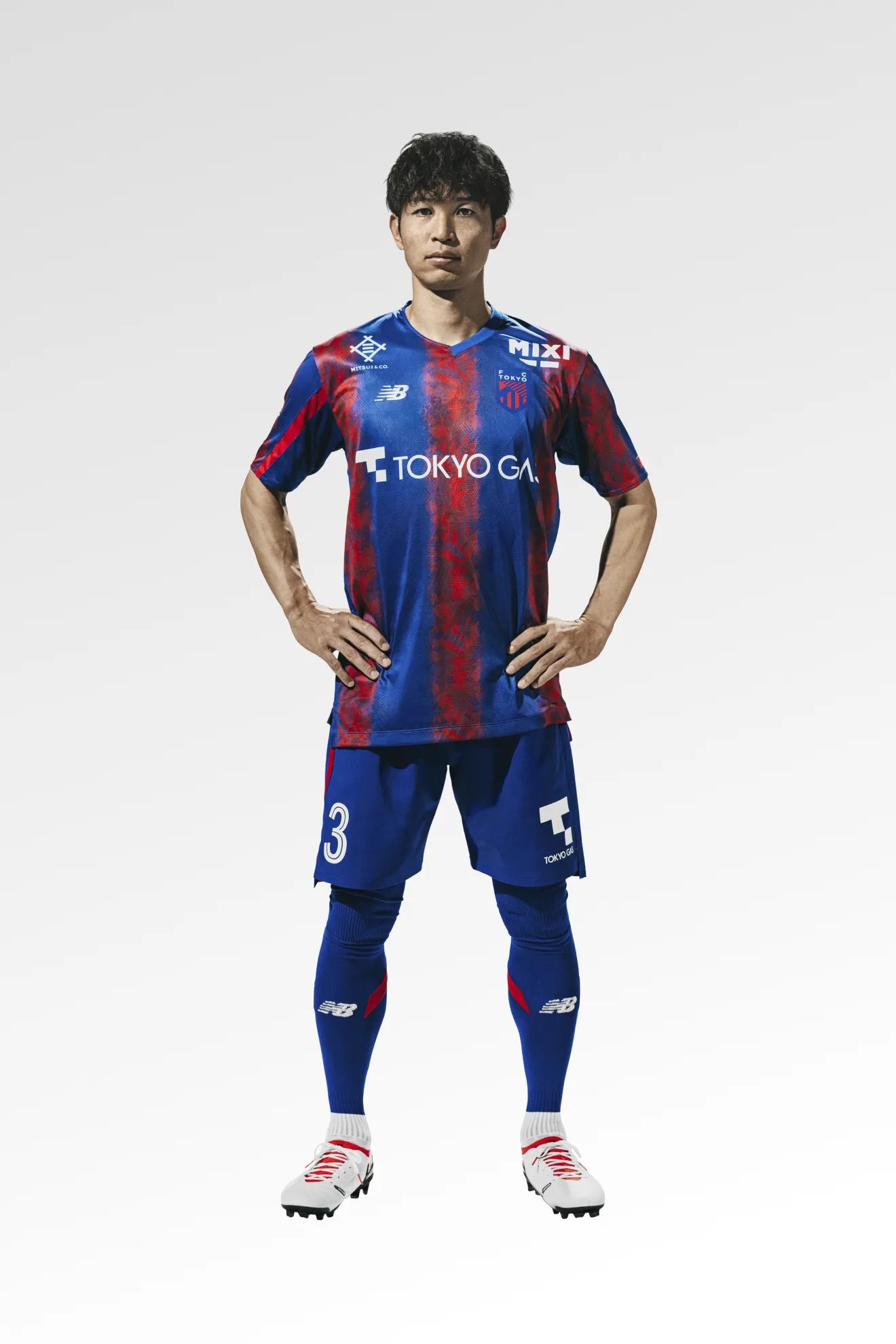 Dit zijn de FC Tokyo voetbalshirts 2024