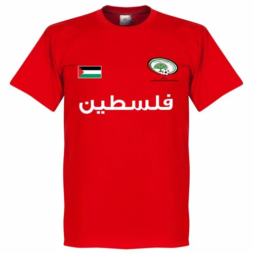 Palestina Football T-Shirt - Rood