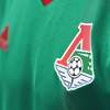 lokomotiv-moskou-thuis-shirt-2017-2018.jpg