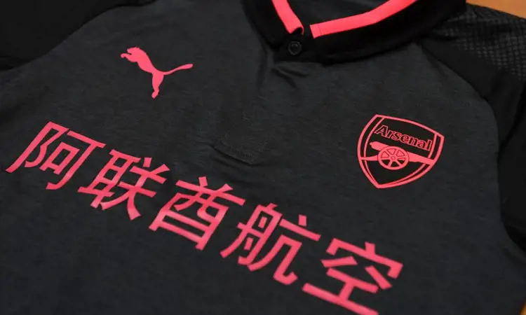 Arsenal speelt eenmalig met Mandarijn sponsor op 3e shirt 2017-2018