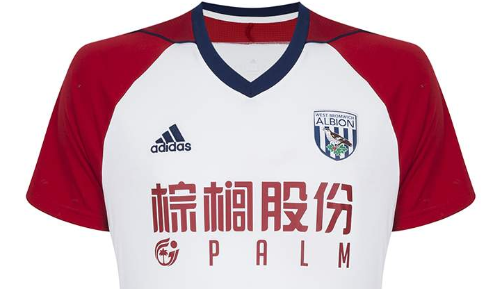 west-bromwich-albion-uitshirt-2017-2018.png