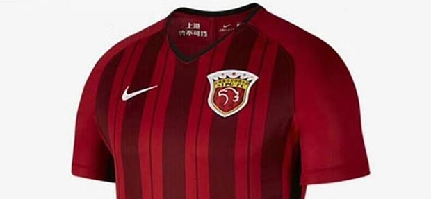shanghai-sipg-voetbalshirt-2018-2019.jpg