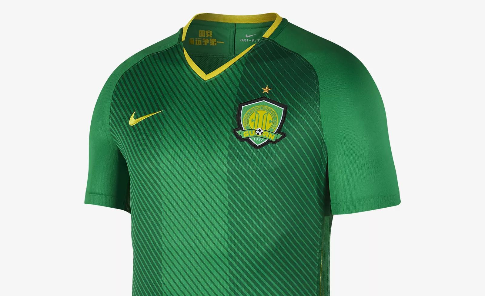 Beijing-Guoan-Shirt-2018-headliner.jpg